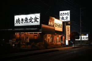 NZ9_0060