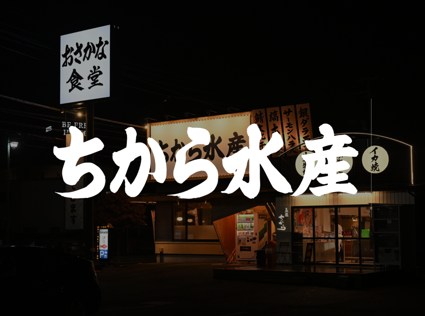 名称未設定のデザイン (86)