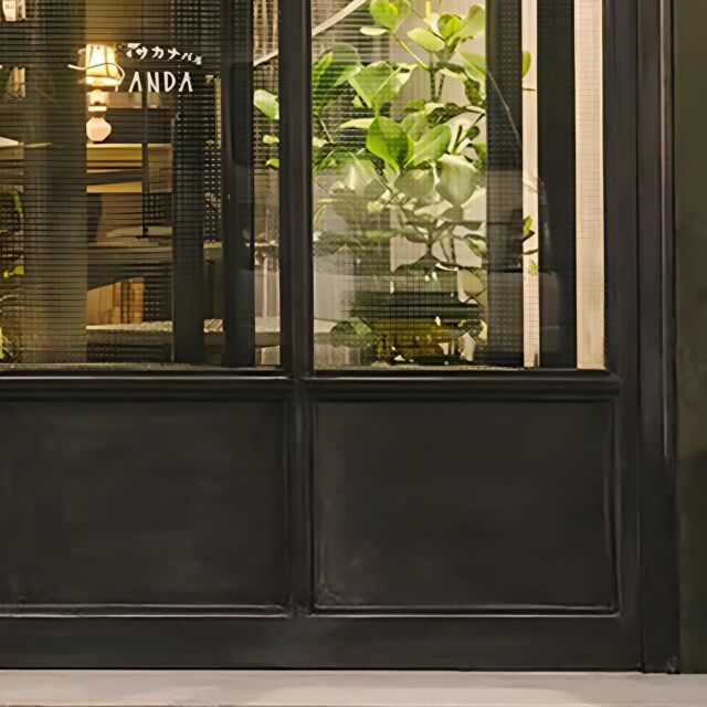 おさかなパンダ Panther パンサー DERA (ブラック) ◎WEB限定【期間限定・送料無料