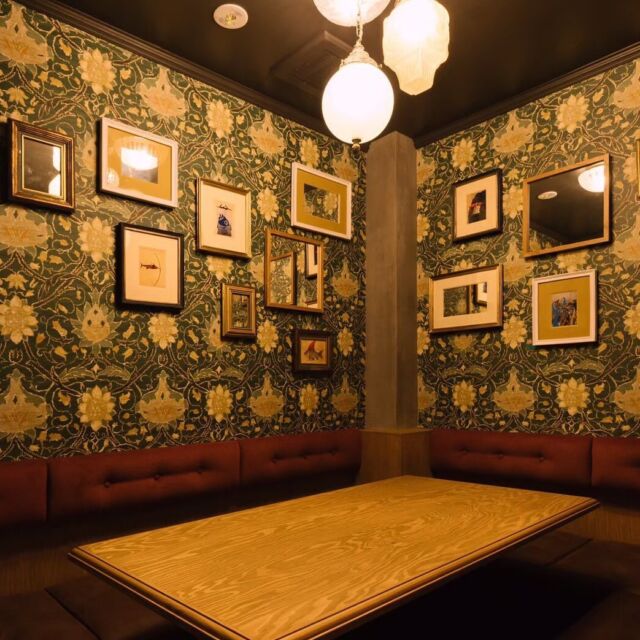 おさかなパンダ オサカナバルPANDA | INTERESTING INNOVATION